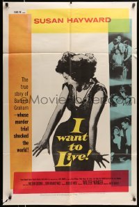 4p388 I WANT TO LIVE 1sh '58 Susan Hayward as Barbara Graham, a party girl convicted of murder!