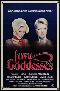 4p489 LOVE GODDESSES 1sh '81 Seka & Juliette Anderson, Jamie Gillis & John Holmes!