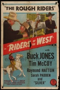 4p724 RIDERS OF THE WEST 1sh '42 great cowboy western art of Buck Jones & Tim McCoy!