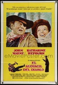 4p737 ROOSTER COGBURN Spanish/U.S. export 1sh '75 great art of John Wayne & Katharine Hepburn!