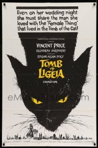 4p907 TOMB OF LIGEIA 1sh '65 Vincent Price, Roger Corman, Edgar Allan Poe, cool cat artwork!