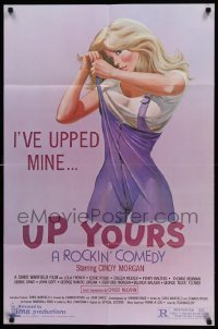 4p944 UP YOURS 1sh '79 rock 'n' roll, she's upped hers, a rockin' comedy, great sexy art!