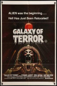 4r244 GALAXY OF TERROR Aust 1sh '81 Hell has just been relocated, creepy astronaut image!
