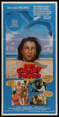 4r370 ONE CRAZY SUMMER Aust daybill '86 John Cusack, Demi Moore, Bobcat Goldthwait!