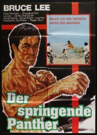 4r599 FIST OF JUSTICE German '73 kung fu art and image, Chuck Norris and Bruce Lee credited!