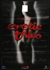 4r718 TALES OF EROTICA German '96 sexy image from short film compilation!