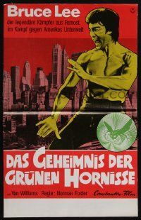 4r496 GREEN HORNET German 12x19 '75 cool art of giant Bruce Lee as Kato!