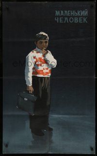 4r194 MALI COVEK Russian 24x40 '57 cool dark, isolated artwork of child by Fraiman!