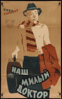 4r204 OUR KIND DOCTOR Russian 25x40 '57 Kheifits art of shirtless old man with scarf!