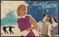 4r209 SAILOR FROM THE COMET Russian 25x39 '59 Shamash art of pretty woman & singers!