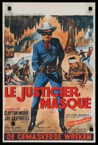 4t152 LONE RANGER & THE LOST CITY OF GOLD Belgian R60s masked Clayton Moore, Jay Silverheels