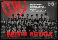 4t488 BATTLE ROYALE British quad '01 Kinji Fukasaku's Batoru rowaiaru, teens must kill each other!