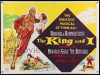4t546 KING & I British quad R60s Deborah Kerr & Yul Brynner in Rodgers & Hammerstein's musical!