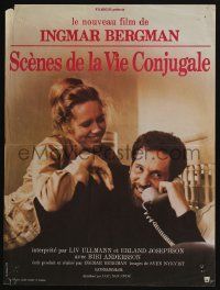 4t127 SCENES FROM A MARRIAGE French 16x21 '75 Ingmar Bergman, Liv Ullmann, Erland Josephson!