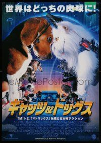4t623 CATS & DOGS Japanese 29x41 '02 image of high tech animals, who will you root for?