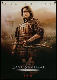 4t635 LAST SAMURAI teaser Japanese 29x41 '03 cool image of Tom Cruise in samurai armor!
