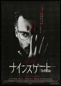 4t646 NINTH GATE Japanese 29x41 '99 great image of Johnny Depp w/ textured blood on face!