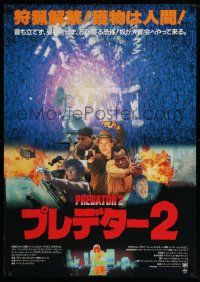 4t650 PREDATOR 2 Japanese 29x41 '90 Danny Glover, Gary Busey, cool sci-fi sequel!