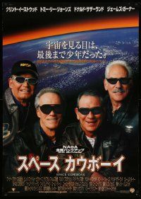 4t657 SPACE COWBOYS Japanese 29x41 '00 astronauts Eastwood, Tommy Lee Jones, Sutherland & Garner!