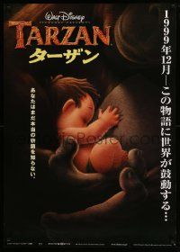 4t661 TARZAN advance Japanese 29x41 '99 Walt Disney, Edgar Rice Burroughs!