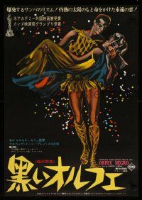 4t679 BLACK ORPHEUS Japanese '60 Marcel Camus' Orfeu Negro, great colorful art!