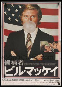 4t690 CANDIDATE Japanese '76 great image of candidate Robert Redford blowing a bubble!
