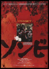 4t703 DAWN OF THE DEAD Japanese '79 George Romero, completely different zombie image!
