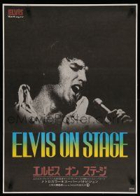 4t710 ELVIS: THAT'S THE WAY IT IS Japanese '70 great close up of Presley singing On Stage!