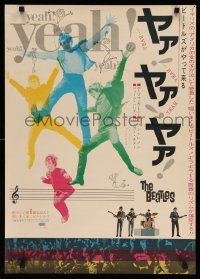 4t737 HARD DAY'S NIGHT Japanese '64 different colorful image of The Beatles, rock & roll classic!
