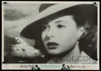 4t751 CASABLANCA/ARCH OF TRIUMPH Japanese '74 great close up from Casablanca, Humphrey Bogart shown