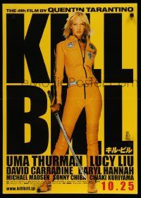 4t760 KILL BILL: VOL. 1 advance Japanese '03 Quentin Tarantino, full-length Uma Thurman w/katana!