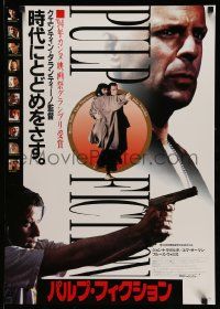 4t789 PULP FICTION Japanese '94 Quentin Tarantino, Thurman, Willis, Travolta, white design!
