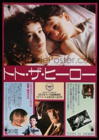4t813 TOTO THE HERO Japanese '91 Jaco van Dormael directed, Michel Bouqet, Mirelle Perrier!