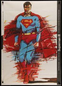 4t987 SUPERMAN III Polish 26x37 '85 best different art of Christopher Reeve by Grzegorz Marszalek!