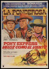 4t094 RIDE THE WIND Spanish '68 Lorne Greene, Dan Blocker, Michael Landon, Bonanza TV series!