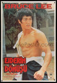 4t023 BRUCE LEE Turkish R80s great different image of kung fu master Bruce Lee!