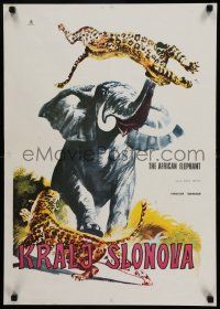 4t164 AFRICAN ELEPHANT Yugoslavian 19x28 '71 different artwork, the king of the uncaged world!