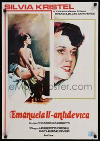 4t184 EMMANUELLE 2 THE JOYS OF A WOMAN Yugoslavian 19x27 '76 Sylvia Kristel, different naked art!