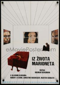4t190 FROM THE LIFE OF THE MARIONETTES Yugoslavian 19x27 '80 Ingmar Bergman, Christine Buchegger