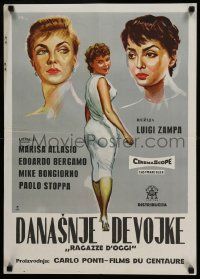 4t193 GIRLS OF TODAY Yugoslavian 19x28 '59 Ragazze D'oggi, Marisa Allasio, Lilli Cerasoli!