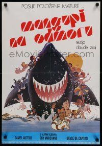 4t208 LES SOUS-DOUES EN VACANCES Yugoslavian 19x28 '82 Ferracci cartoon art of cast on giant shark!