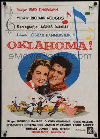 4t221 OKLAHOMA Yugoslavian 19x27 '56 MacRae, Jones, Rodgers & Hammerstein musical!