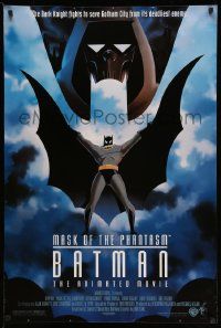 4w100 BATMAN: MASK OF THE PHANTASM DS 1sh '93 DC Comics, great art of Caped Crusader!