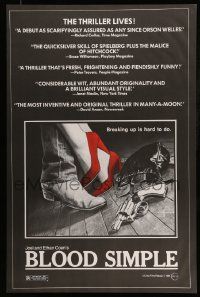 4w119 BLOOD SIMPLE 1sh '85 Joel & Ethan Coen, Frances McDormand, cool film noir gun image!