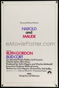 4w389 HAROLD & MAUDE 1sh '71 Hal Ashby, Ruth Gordon, Bud Cort is equipped to deal w/life!