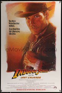4w457 INDIANA JONES & THE LAST CRUSADE advance 1sh '89 Ford over a white background by Drew Struzan