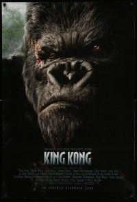 4w506 KING KONG int'l advance DS 1sh '05 Peter Jackson, huge close-up portrait of giant ape!