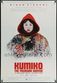 4w511 KUMIKO, THE TREASURE HUNTER 1sh '14 Rinko Kikuchi, Nobuyuki Katsube, Shirley Venard!