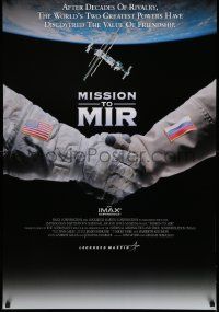 4w624 MISSION TO MIR 1sh '97 astronaut Shannon Lucid spends 6 weeks in Russian space station!