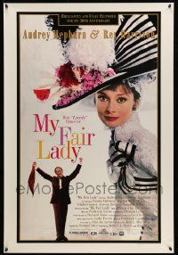 4w642 MY FAIR LADY 1sh R94 great close-up image of Audrey Hepburn, Rex Harrison!